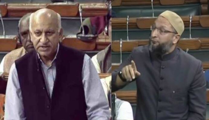 Spat between MJ Akbar and Asaduddin Owaisi in Lok Sabha debating Triple talaq तीन तलाक विरोधी विधेयक पर चर्चा के दौरान एम जे अकबर और ओवैसी में नोकझोंक
