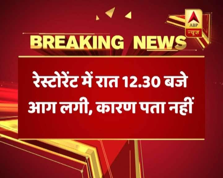 मध्य मुंबई के कॉर्मशियल हब सेनापति बापट मार्ग पर इमारत की तीसरी मंजिल पर रात करीब 12:30 बजे के बाद आग लग गई