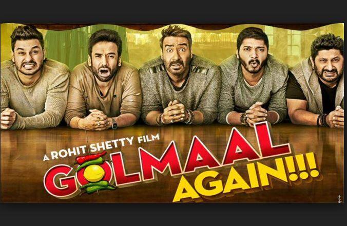 मसाला मनोरंजन के मास्टर रोहित शेट्टी ‘गोलमाल अगेन’ की सफलता से ‘दिलवाले’ के सदमे से उबर गए.