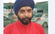 कुलभूषण जाधव मामला: बीजेपी नेता का विरोध, पाकिस्तान उच्चायोग को भेजी चप्पल