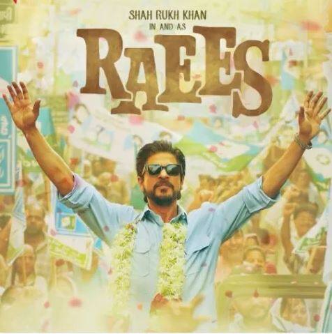 रईस- शाहरुख खान की क्राइम थ्रिलर फिल्म 'रईस' ने घरेलू बॉक्स ऑफिस पर कुल 139 करोड़ की कमाई की. इस साल सबसे ज्यादा कमाई करने वाली फिल्मों में यह चौथे स्थान पर है.