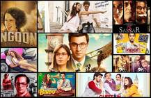Year Ender 2017: बड़े बजट की फिल्में जो बॉक्स ऑफिस पर हुईं फ्लॉप