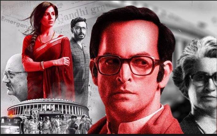 इंदु सरकार- इमरजेंसी पर आधारित मधुर भंडारकर की फिल्म 'इंदु सरकार' की रिलीज से पहले खूब हंगामा हुआ. इस फिल्म में मुख्य भूमिका में कीर्ति कुल्हारी, नील नितिन मुकेश, अनुपम खेर और सुप्रिया विनोद ने मुख्य भूमिकाओं में नज़र आए. ये फिल्म 20 करोड़ में बनी लेकिन सिर्फ 4.8 करोड़ ही कमा सकी.