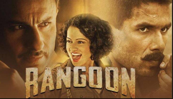 रंगून- विशाल भारद्वाज ने निर्देशन में बनी इस फिल्म का भी दर्शकों को बेसब्री से इंतजार था. लेकिन जब फिल्म रिलीज हुई तो निराशा ही हाथ लगी. सैफ अली खान, कंगना रनौत और शाहिद कपूर स्टारर इस फिल्म को बनाने में करीब 80 करोड़ रूपये लगे थे लेकिन बॉक्स ऑफिस पर ये फिल्म सिर्फ 21 करोड़ ही कमा सकी.