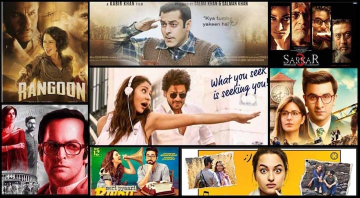 Bollywood BIGGEST FLOPS of 2017: High Budget films that failed at the box office 2017: सुपरस्टार्स के बावजूद बॉक्स ऑफिस पर Flop हो गईं बड़े बजट की ये 10 फिल्में