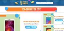 Flipkart 2018 Bonanza sale: ये स्मार्टफोन होंगे आपके लिए बेस्ट डील