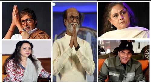 साउथ सुपरस्टार रजनीकांत से पहले बॉलीवुड और टॉलीवुड इंडस्ट्री के एक से बढ़कर एक हीरो-हीरोइन राजनीति में एंट्री कर चुके हैं. तो देर किस बात की आगे की स्लाइड्स में देखिए ऐसे ही कुछ दिग्गज सितारों के नाम. 