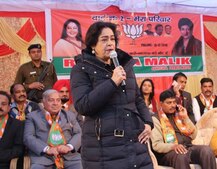 Lok Sabha Elections 2024: ભાજપે વધુ એક યાદી જાહેર કરી, ચંદીગઢથી કિરણ ખેરની કપાઈ ટિકિટ, જાણો મોટી વાતો