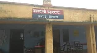 यूपी: दिनदहाड़े छात्रा को किडनैप कर किया गैंगरेप, फिर सड़क पर फेंक गए यूपी: दिनदहाड़े छात्रा को किडनैप कर किया गैंगरेप, फिर सड़क पर फेंक गए