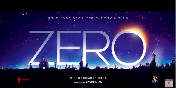 Zero:Shah Rukh Khan announced the title of his upcoming Film शाहरुख खान ने जारी किया आने वाली फिल्म ZERO का टीज़र
