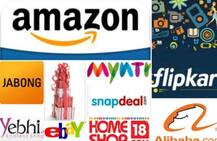 ई-कॉमर्स को लेकर सरकार ने नियम किए जारी, सामान के निर्माता देश की जानकारी देना अनिवार्य बनाया गया