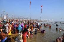 Maha Shivratri 2022: महाशिवरात्रि के अवसर पर सुबह 11 बजे तक संगम में करीब 1.80 लाख लोगों ने किया गंगा स्नान