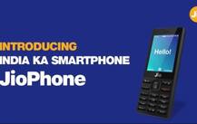एमेजन पर बिक्री के लिए आया JioPhone, लेकिन यहां है थोड़ा ट्विस्ट!