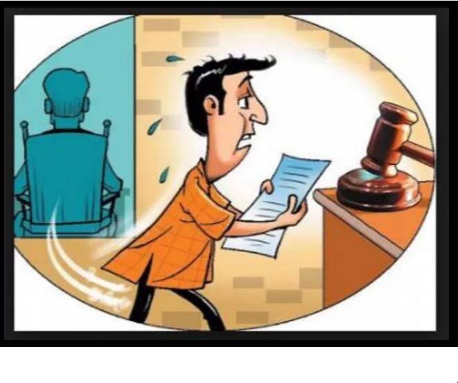 इसी तरह 10 लाख तक के लिए 400 रुपये, 20 लाख रुपये तक के लिए 500 रुपये, 50 लाख तक के लिए 2000 रुपये और एक करोड़ तक के लिए 4000 रुपये की फीस का भुगतान करना पड़ता है. 