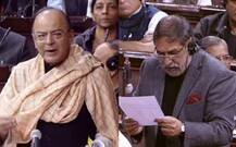 ट्रिपल तलाक बिल पर जोरदार हंगामे के बाद राज्यसभा कल तक के लिए स्थगित