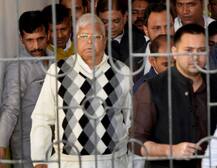 चारा घोटाले में लालू समेत 16 लोगों की सजा का एलान आज, सुबह 11 बजे आ सकता है फैसला