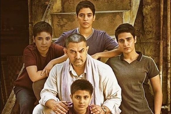 aamir khan starrer dangal ranked no 1 in IMDb list आमिर खान ने सलमान, शाहरुख को दी पटखनी, IMDb की लिस्ट में 'दंगल' ने मारी बाजी
