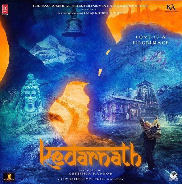 सुशांत सिंह राजपूत और सैफ अली खान की लाडली सारा अली खान की फिल्म केदारनाथ 21 दिसंबर को रिलीज होगी. इस फिल्म से सारा बॉलीवुड में डेब्यू करने जा रही हैं. इस फिल्म की कहानी में 2013 में उत्तराखंड में आई भीषण बाढ़ के कुछ घटनाक्रमों पर आधारित है. 