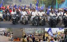 Blog: क्या महाराष्ट्र में हुई हिंसा दलित एकजुटता का उत्प्रेरक बनेगी?