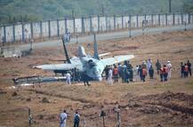 भारतीय नौसेना का लड़ाकू विमान हुआ क्रैश, ट्रेनी पायलट सुरक्षित