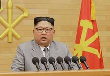 नए साल पर किम का नॉर्थ कोरिया को संदेश- तेज़ी से बनाएं ढेर सारे न्यूक्लियर बम