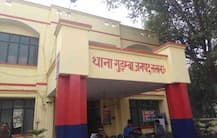 यूपी के लिए खुशखबरी, देश के टॉप 3 थानों में लखनऊ का गुड़ंबा थाना शामिल