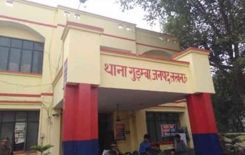 यूपी के लिए खुशखबरी, देश के टॉप 3 थानों में लखनऊ का गुड़ंबा थाना शामिल यूपी के लिए खुशखबरी, देश के टॉप 3 थानों में लखनऊ का गुड़ंबा थाना शामिल