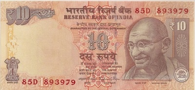 Notes of Rupees ten will be changed, RBI will continue in new form दस रुपये के नोट का बदलेगा रंग, नए रुप में आरबीआई करेगा जारी