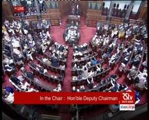 ट्रिपल तलाक बिल पर संग्राम: जोरदार हंगामे के बाद राज्यसभा कल तक के लिए स्थगित