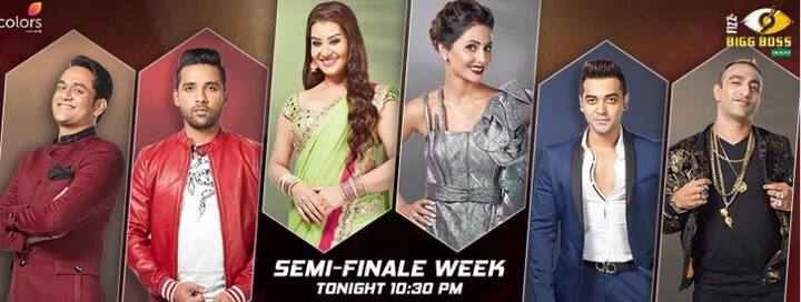  पिछले सीजन में भी बिग बॉस के घर में कुछ ऐसा ही देखने को मिला था. मनवीर गुर्जर और मनु पंजाबी को वाशी इनॉरबिट मॉल में भेजा गया था. उस समय भी इन दोनों ही कंटेस्टेंट्स को पिजंरे में रखा गया था.