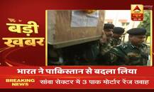 BSF ने लिया शहीद जवान हाजरा का बदला, पाकिस्तान के 10 से 12 रेंजर्स ढेर, कई चौकियों को उड़ाया