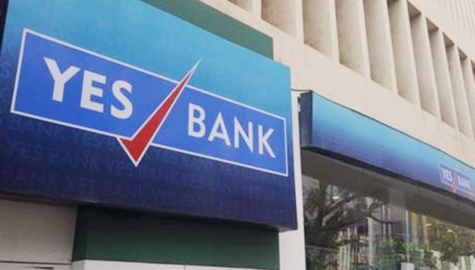 YES Bank's first quarter net profit increased by 50%, good days to come YES Bank Quarterly Results: पहली तिमाही में YES Bank की नेट प्रॉफिट 50 फीसदी बढ़ी, आने वाले हैं अच्छे दिन