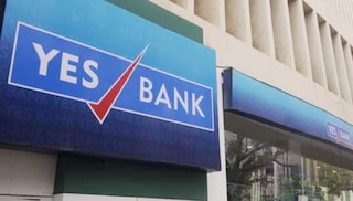 Yes Bank lays off: அச்சச்சோ..! 500 ஊழியர்களை பணிநீக்கம் செய்த எஸ் பேங்க் - மறுசீரமைப்பு நடவடிக்கை என தகவல்