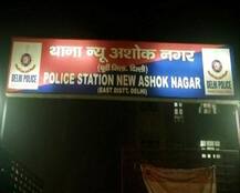 दिल्ली: भीड़ भरी सड़क पर हॉरर किलिंग, लड़के और लड़की को चाकुओं से गोदा