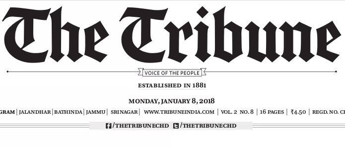 Authorities considered ‘wrong’ the organization of honest journalism : The Tribune FIR दर्ज किए जाने के बाद द ट्रिब्यून का जवाब, 'अखबार जिम्मेदार पत्रकारिता करता है'