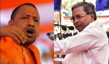 योगी और कर्नाटक के सीएम के बीच ट्विटर पर छिड़ी जंग, ट्वीट हुआ वायरल