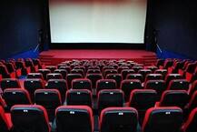 केंद्र ने सिनेमाघरों में 100 फीसदी दर्शकों की दी इजाज़त, जानिए मुंबई में थिएटरों की कैसी हैं तैयारी