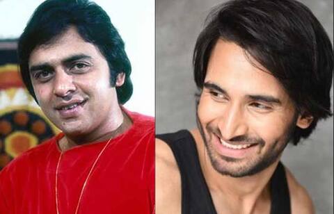 विनोद मेहरा के गुज़रने के 28 साल बाद बेटा रोहन मेहरा कर रहा है बॉलीवुड में एंट्री, जानिए दिलचस्प बातें विनोद मेहरा के गुज़रने के 28 साल बाद बेटा रोहन मेहरा कर रहा है बॉलीवुड में एंट्री, जानिए दिलचस्प बातें