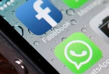 WhatsApp यूजर्स के लिए नया फीचर, वॉयस कॉल के दौरान ही वीडियो कॉल में कर सकेंगे स्विच