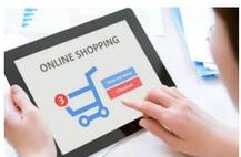 ऑनलाइन ई कॉमर्स कंपनियों पर चला सरकार का डंडा, अब नहीं बेच पाएंगे एक्सक्लूसिव प्रोडक्ट