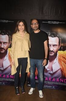 Special Screening: \'कालाकांडी\' सैफ को देखने उमड़ा सितारों का हुजूम, देखिए तस्वीरें