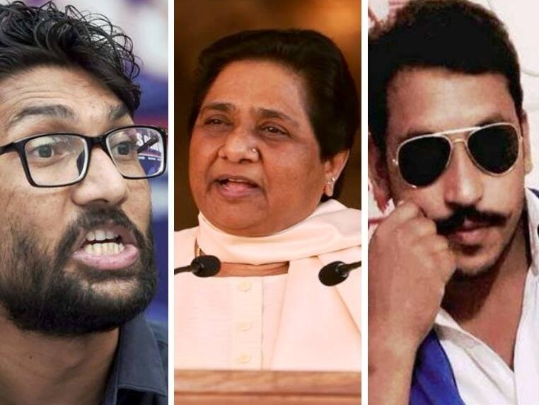 मायावती के दरक रहे किले में जिग्नेश और चंद्रशेखर ने भी लगाई सेंध, जादू रहेगा बरकरार? rise of new dalit leaders like jignesh and chandrashekhar make mayawati nervous मायावती के दरक रहे किले में जिग्नेश और चंद्रशेखर ने भी लगाई सेंध, जादू रहेगा बरकरार?