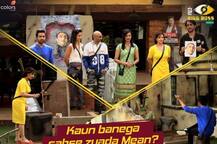 Bigg Boss 11: सीजन की आखिरी टास्क में इस कंटेस्टेंट ने मारी बाजी