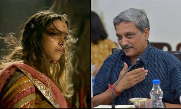 गोवा में रिलीज होगी 'पद्मावत', पर्रिकर बोले- ‘कानून व्यवस्था के मुद्दे को हम देख लेंगे’ Manohar Parrikar gives green signal to Padmavat in goa गोवा में रिलीज होगी 'पद्मावत', पर्रिकर बोले- ‘कानून व्यवस्था के मुद्दे को हम देख लेंगे’