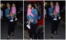 Night Outing पर मम्मी मीरा की गोद में इठलाती नजर आईं क्यूट मीशा, देखें प्यारी तस्वीरें