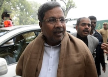 कर्नाटक: BJP सांसद ने मुख्यमंत्री सिद्धारमैया को बताया \'आतंकवादी\'