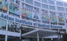 फरीदाबाद: एशियन अस्पताल पर आरोप, मां और बच्ची की मौत के बाद थमाया 18 लाख का बिल