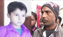 गाजियाबाद: डीएम के आदेश के बावजूद खुला स्कूल, एक छात्र की मौत, परिवार ने लगाया सनसनीखेज आरोप