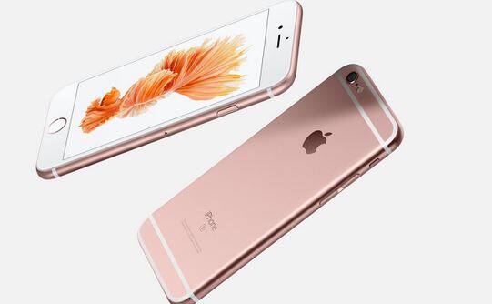 iPhone 6S,iPhone 6S Plus: 40,000 रुपये वाले आईफोन 6S को इस वक्त 34,999 रुपये में खरीद सकते हैं. आईफोन 6S प्लस 37,999 रुपये में उपलब्ध है. इस पर 11000 रुपये तक का डिस्काउंट मिल रहा है. इन दोनों स्मार्टफोन पर ICICI बैंक कार्ड से खरीदारी पर 3000 रुपये तक का कैशबैक पाया जा सकता है. 