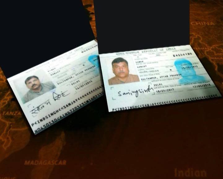 know truth behind aap leader sanjay singh’s two passport वायरल सच: आप नेता संजय सिंह के दो-दो पासपोर्ट की सच्चाई